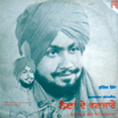 Surinder Shinda – Nooran (Ol Skool Mix)