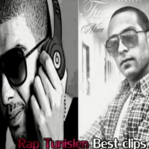 Stream Fury Man ft madou mc- Tounis mathefucker mp3 by Rap Tunisien best  music | Listen online for free on SoundCloud