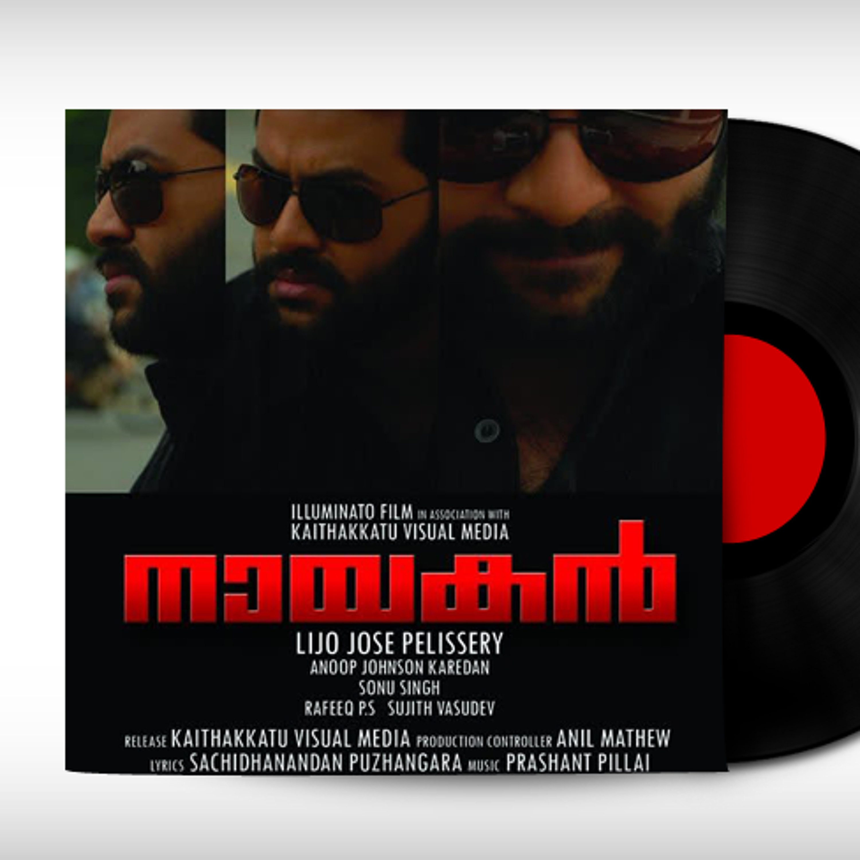 Prashant Pillai Music Producer Soundtracks