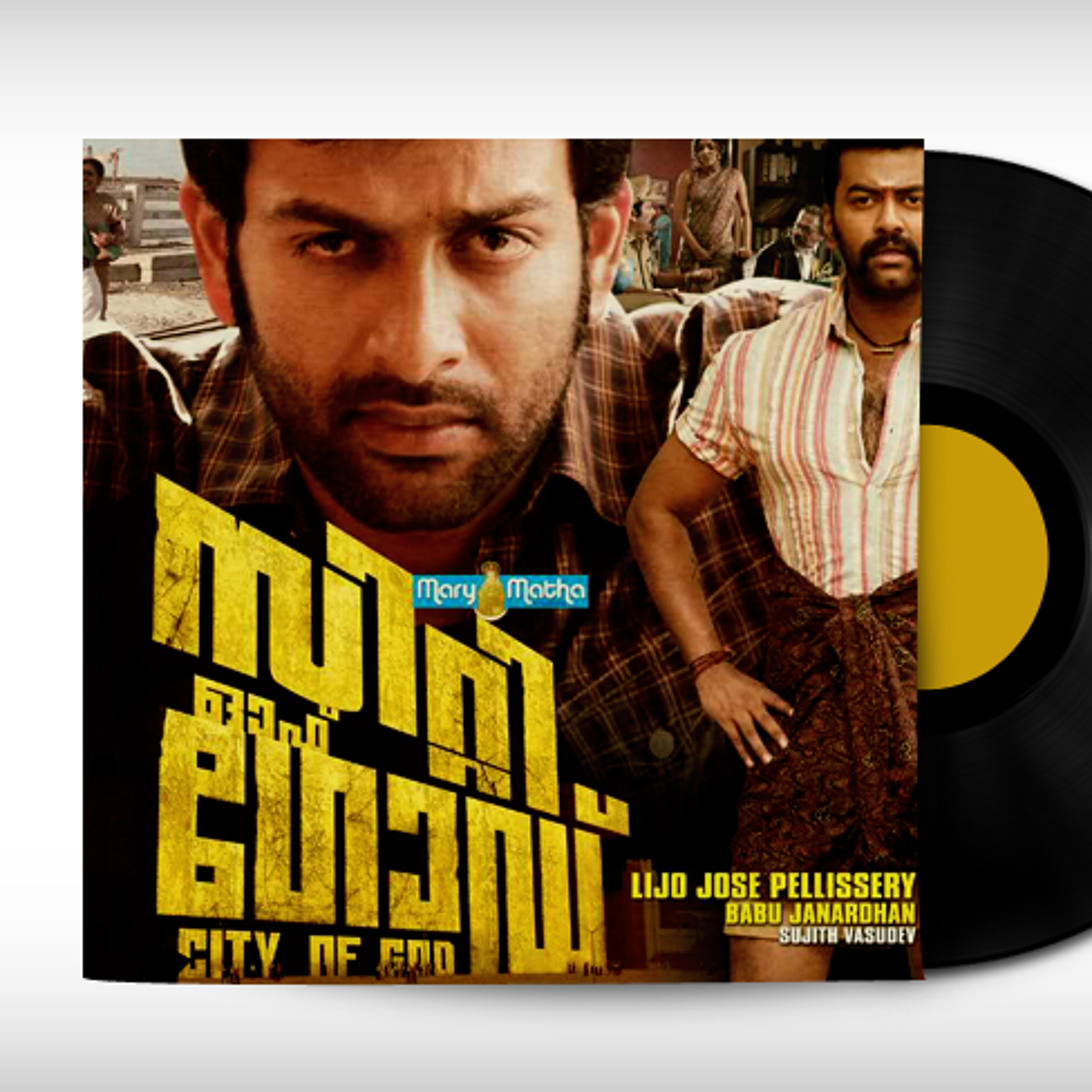 City Of God | Music : Prashant Pillai