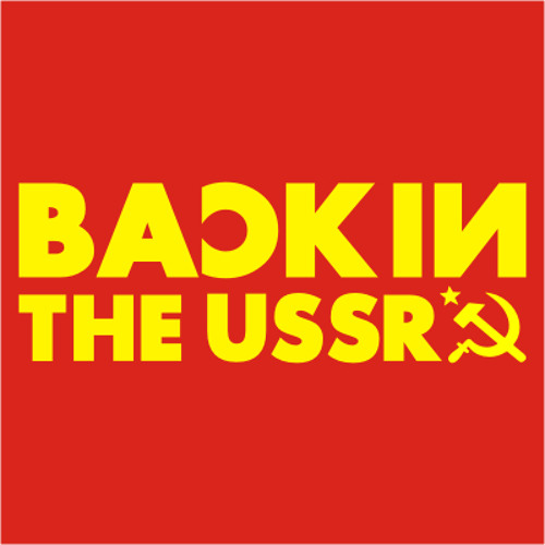 Back in the u s. Битлз helter skelter. Back to ussr beatles. S. Битлз back in ussr.