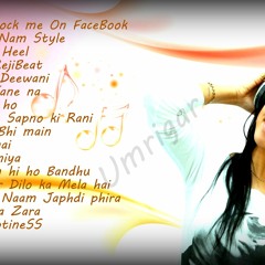 U Block me on Facebook (Nonstop Remix) by Umrigar