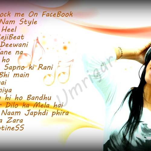U Block me on Facebook (Nonstop Remix) by Umrigar