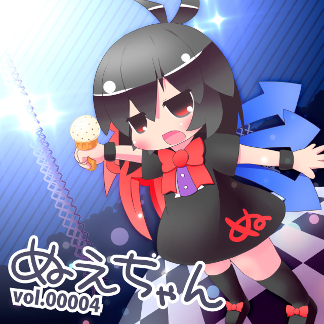 artworks-000032543658-un51rj-