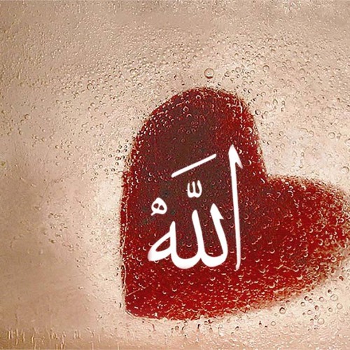 شراب الحب - بدون إيقاع - حمود الخضر