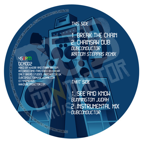 ***OUT NOW*** DCM002 - Ft Bunnington Judah + Iration Steppas