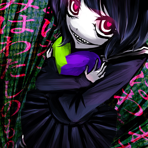 Gumi-Sunset Love Suicide
