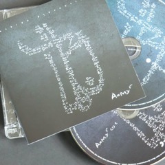 songs