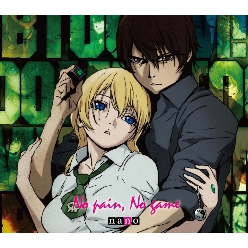 BTOOOM! OP01 - No pain,No game