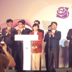 이정희 대선후보 출정식