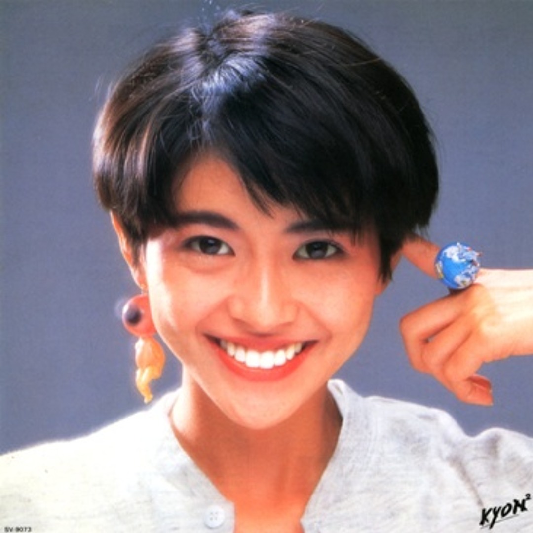 Listen to 小泉今日子 - なんてったってアイドル(SDD Breaks Mix) by