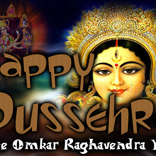 MAHISHASURA MARDHINI STHOTHARAM remix