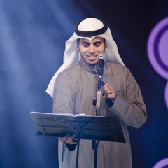 اناشيد