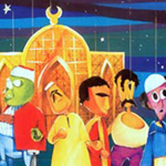 المقدمة (Intro) (Prod. by Deeb)