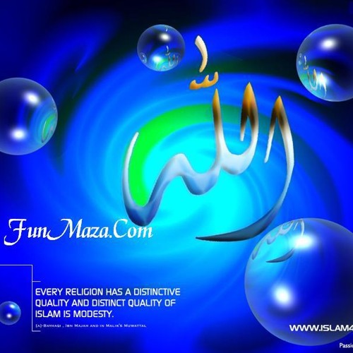 Allaho Akbar Allaho Akbar Pashto Naat by Hafiz Sohail Ahmad