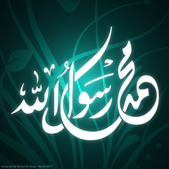 فاطمه حمدى قصة موت النبى