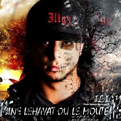 Bine le hayate ou l moute by iligy