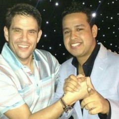 Titulo de Amor - El Gran Martín Elías & Juancho de la Espriella