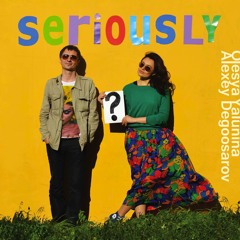 Yalunina & Degoosarov - Human Nature