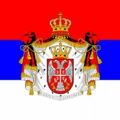 Serbian Mix