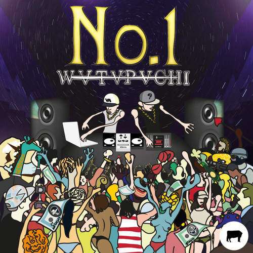 WATAPACHI - Out in The Streets (Booty Hunt Remix)