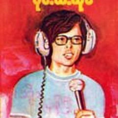 ေမာင့္လားဟူမေလး - စိုင္းထီးဆိုင္