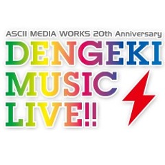 DENGEKI MUSIC LIVE!! Ending Theme (Short Ver.)