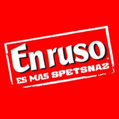 #EscudoSinEscudo 11