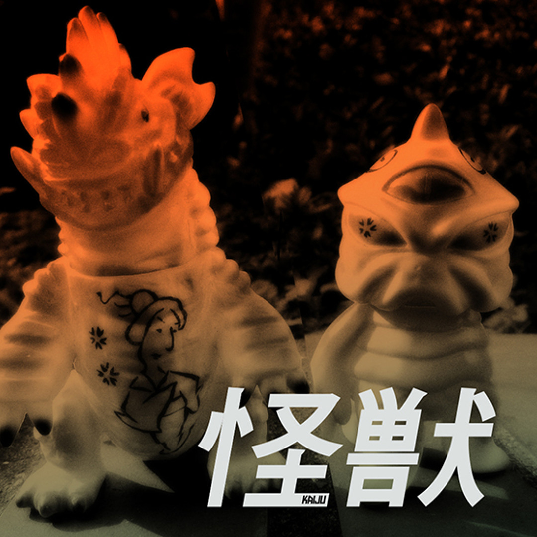 Stream Kaiju - Monster by Kaiju怪獣 | Listen online for free on