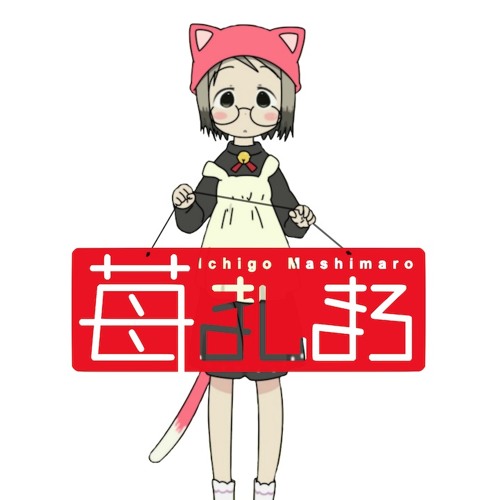 苺ましまろ メインテーマ Remix