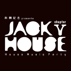 2012/10/07 JACKHOUSE Chapter5 Arima VS SHOW B2B