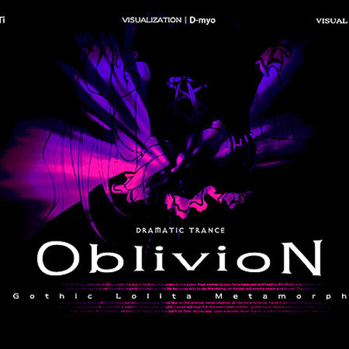 ESTi - OBLIVION extended (OST DJ MAX TECHNIKA 3)