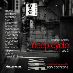 [DS010] Anthony Mea - Deep Trip (Original mix) [Clip]