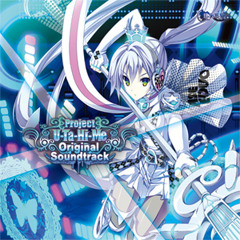 恋してるよ my darling！ (D.watt remix Online Edit)