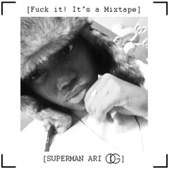 Lois Lane ft Jordan Bell (prod by Superman Ari)