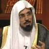 (مقطع صوتي للشيخ : ( سلمان العودة ) بعنوان : مقاصد الحج (2