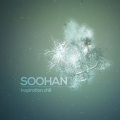 INSPIRATION CHILL MIX