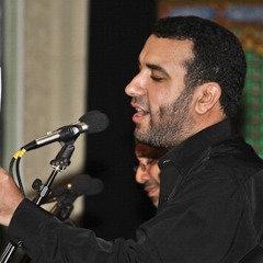 نعي .. حرم الحجاج 1429/ علي حمادي