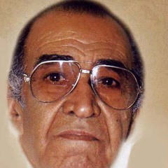 استاد : ایرج خــواجه امیری .. گُــل بی گـُـلــدون