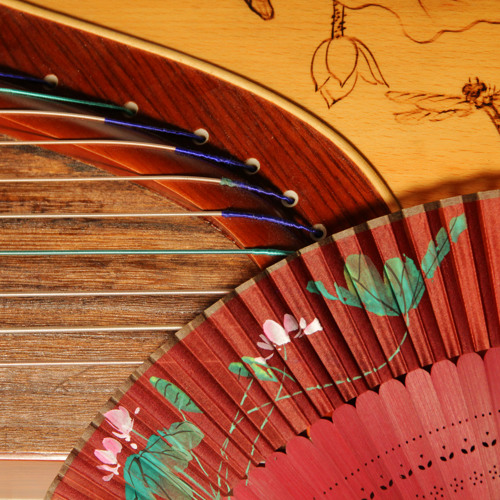 The Gate of Red Dust/Hong Chen Guan