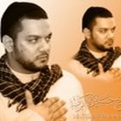 يانازلين كربلاء