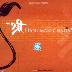 HANUMAN CHALISA