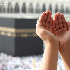 جهراً دعوتك