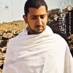 تلبيات