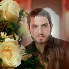 عزاء عراقي