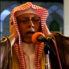 تكبيرات مؤذن الحرم المكي علي أحمد مُلَّا