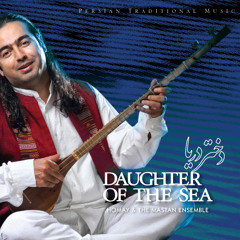 “Mashti Golmar”