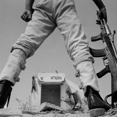 لن أسلم رايتي-محمد السعدني ومحمد أبوسعدة