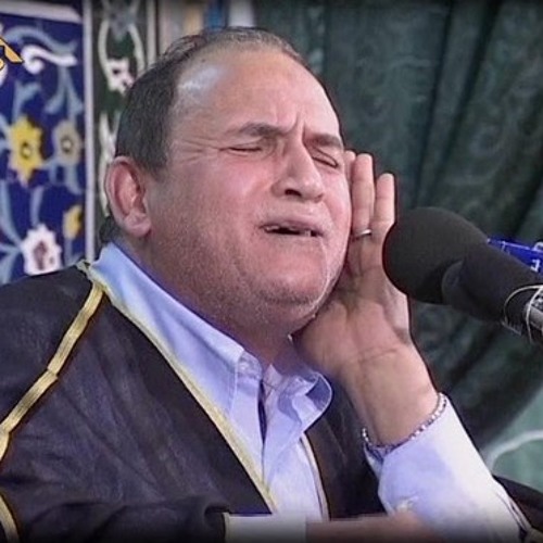 الشيخ احمد نعينع