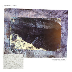 DJ/PURPLE/IMAGE - DOORDIE.PAPERCHASE (IMAGEREVISION)